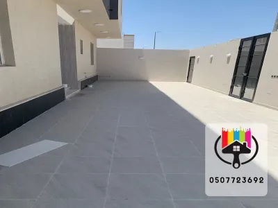 دهانات خارجية