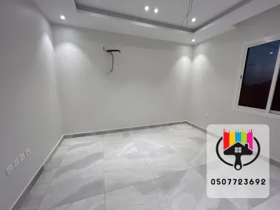دهانات داخلية