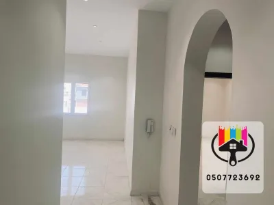 دهانات داخلية