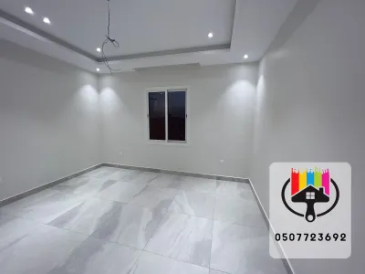 دهانات داخلية