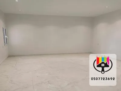 دهانات داخلية