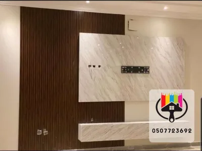 ديكورات خلفيات شاشات