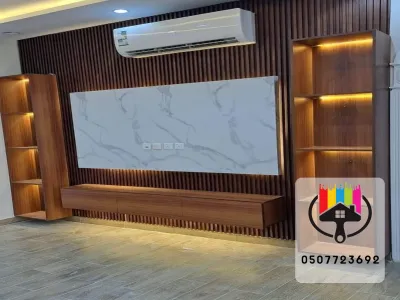 ديكورات خلفيات شاشات