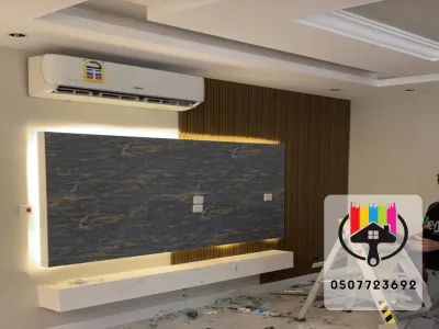 ديكورات خلفيات شاشات