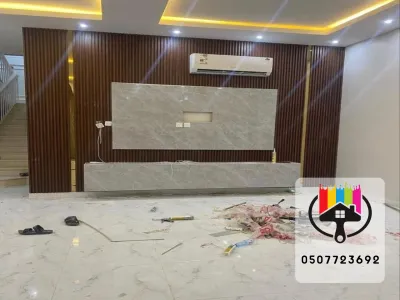 ديكورات خلفيات شاشات