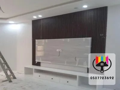 ديكورات خلفيات شاشات