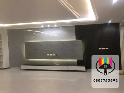 ديكورات خلفيات شاشات