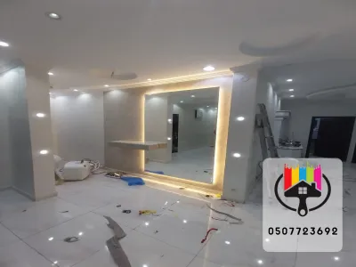 ديكورات مرايا