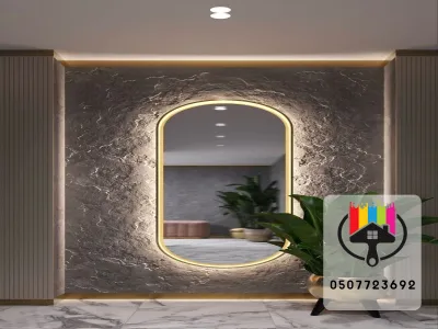 ديكورات مرايا