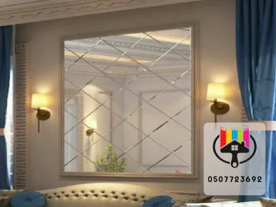 ديكورات مرايا