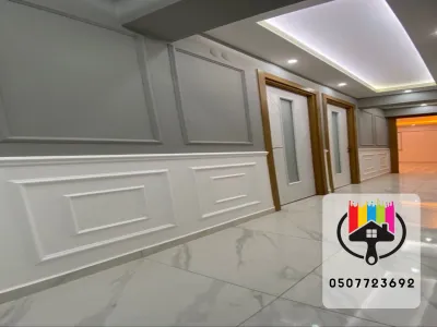 بديل الرخام