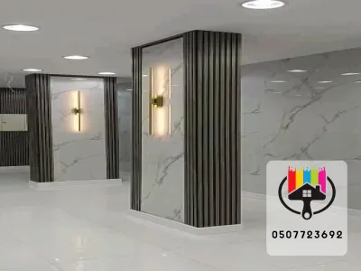 بديل الرخام