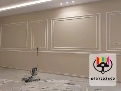 دهانات فوم | فوم استيل