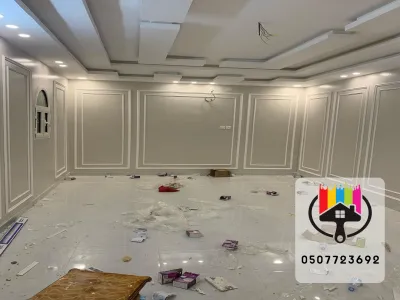 دهانات فوم | فوم استيل