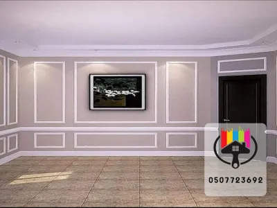 دهانات فوم | فوم استيل