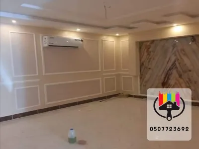 دهانات فوم | فوم استيل