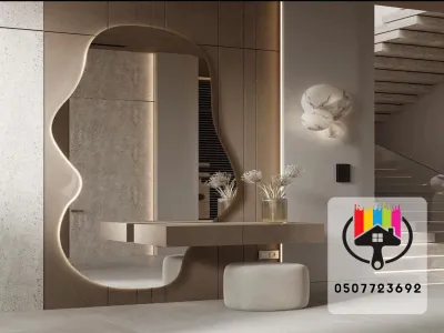 مرايات مشطوفة
