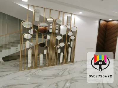 مرايات مشطوفة