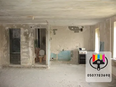 ترميم وصيانة المباني