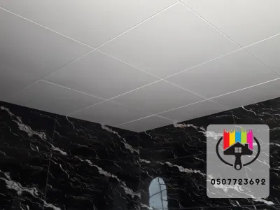 اسقف مستعارة وشرائح المنيوم