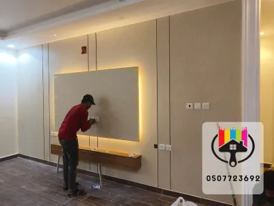 شيبورد