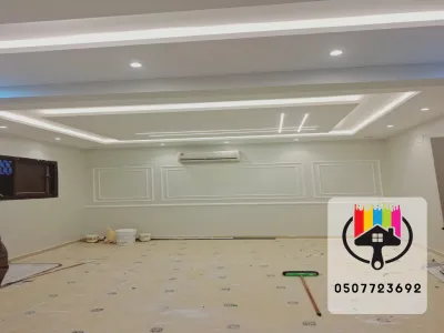شيبورد